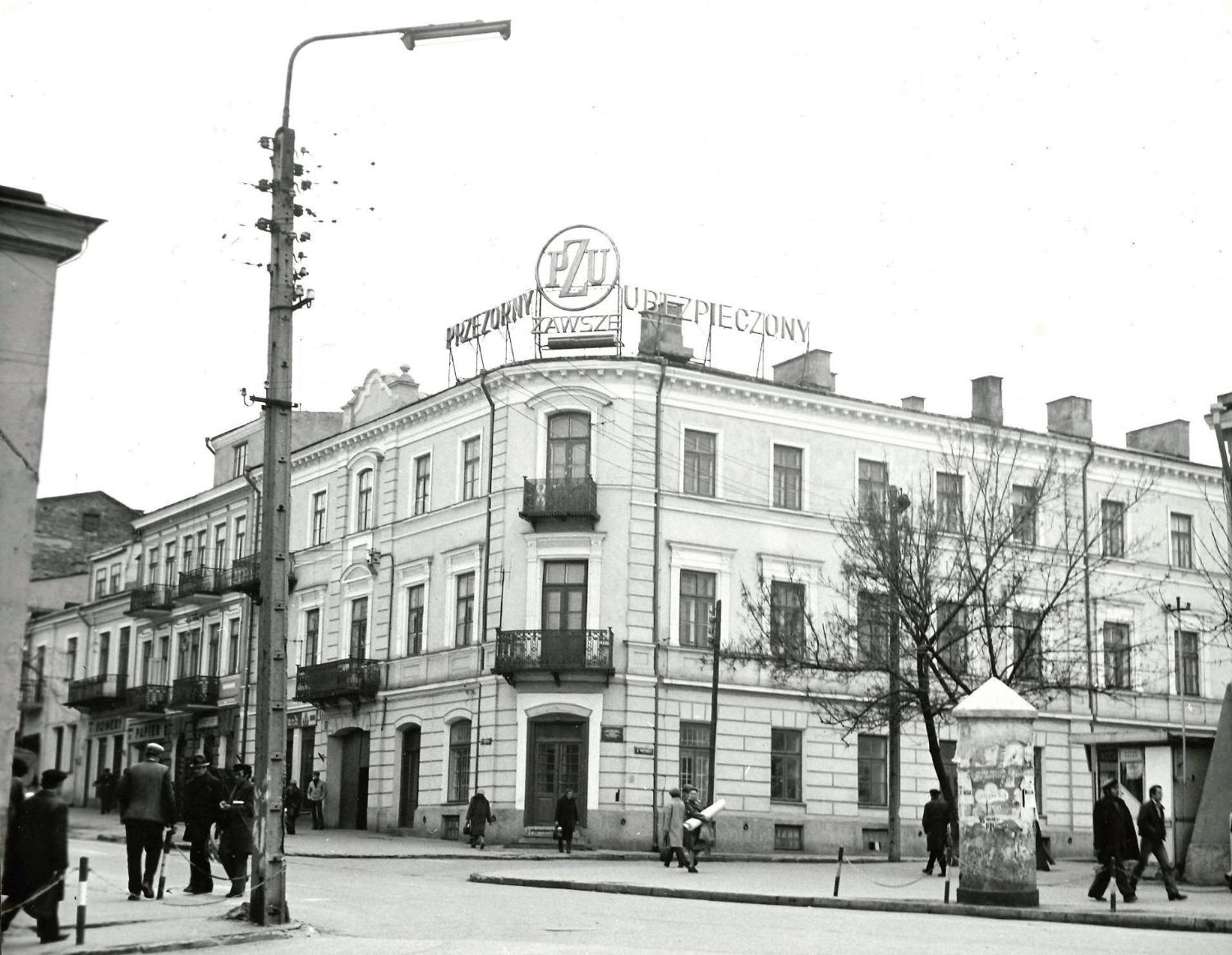 Apartamenty Luczkowskiego Z Widokiem Na Studnie 2 Хелм Экстерьер фото